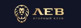 Логотип Лев Казино - партнерская программа